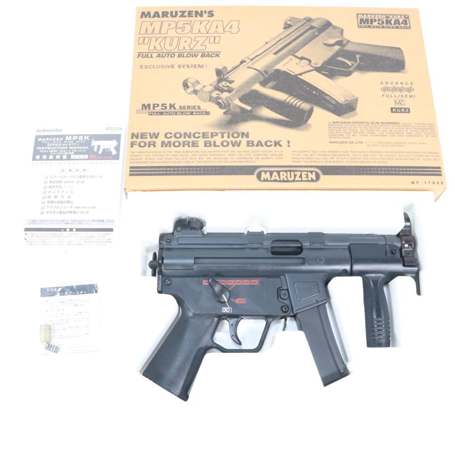 中古即納』{MIL} マルゼン ガスサブマシンガン MP5KA4 クルツ