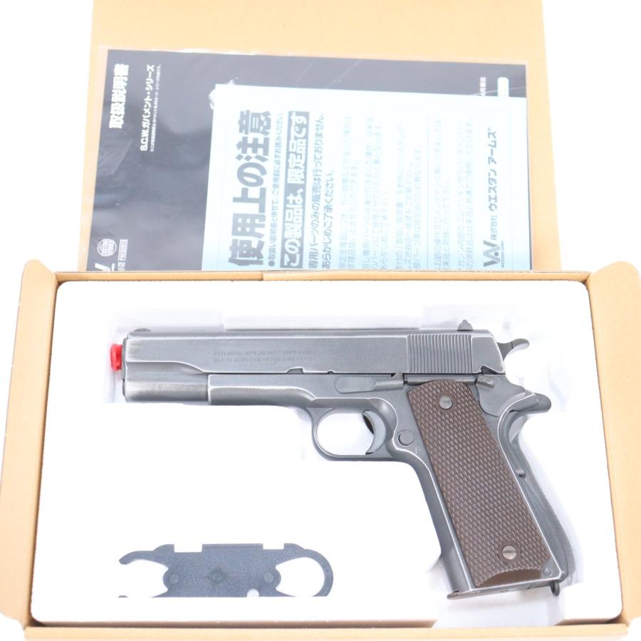 2026年最新】Yahoo!オークション - wa 1911a1(すべて)の中古品・新品
