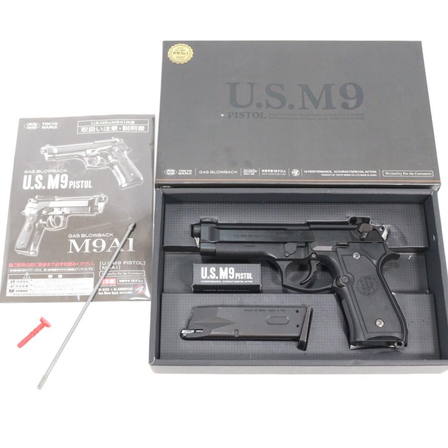TOKYO MARUI（東京マルイ） 『中古即納』{MIL} ガスブローバック U.S.