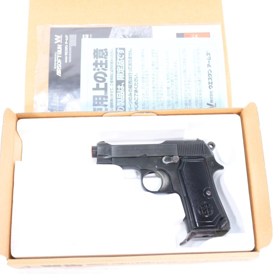2026年最新】Yahoo!オークション - beretta m1934(すべて)の中古品