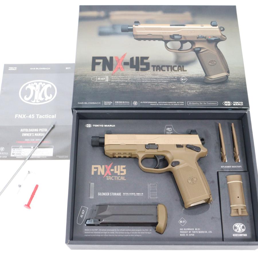 TOKYO MARUI（東京マルイ） 『中古即納』{MIL} ガスブローバック FNX
