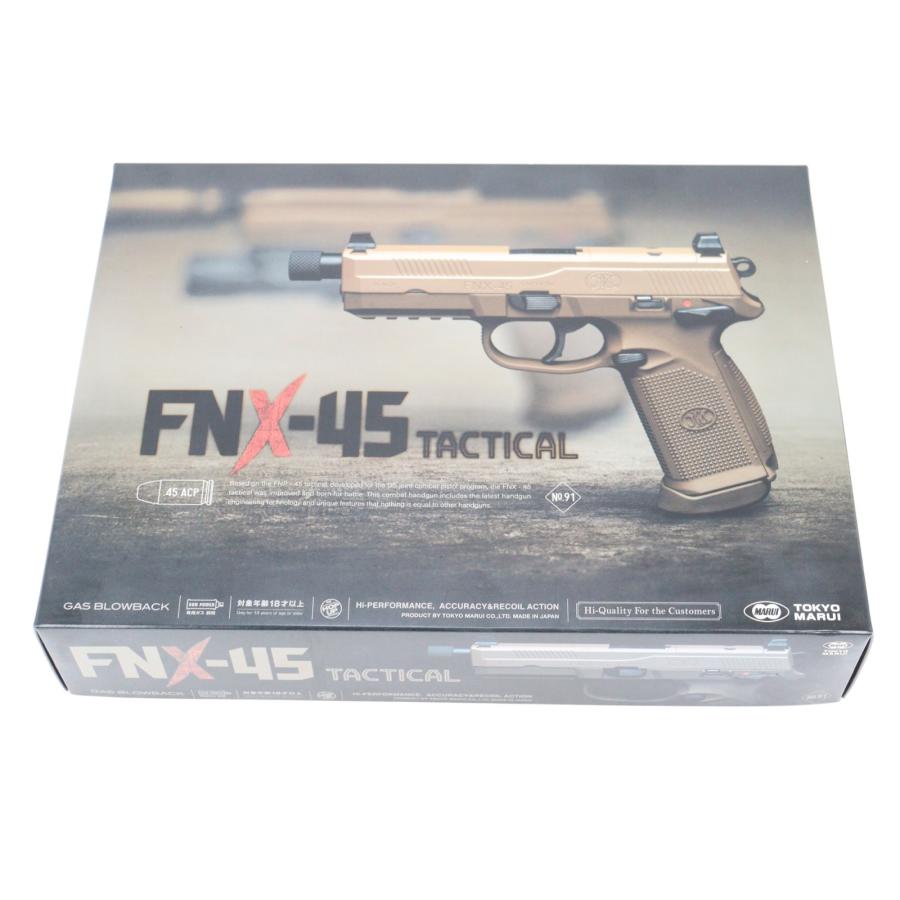 TOKYO MARUI（東京マルイ） 『中古即納』{MIL} ガスブローバック FNX