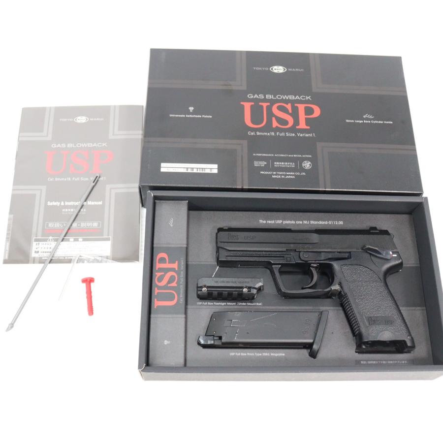 TOKYO MARUI（東京マルイ） 『中古即納』{MIL} ガスブローバック USP