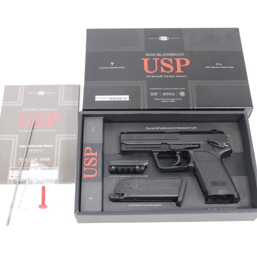 TOKYO MARUI（東京マルイ） 『中古即納』{MIL} ガスブローバック USP