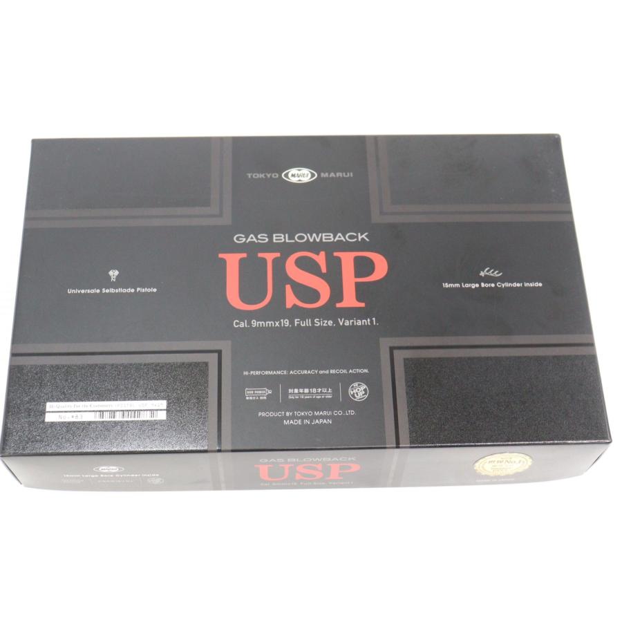 TOKYO MARUI（東京マルイ） 『中古即納』{MIL} ガスブローバック USP