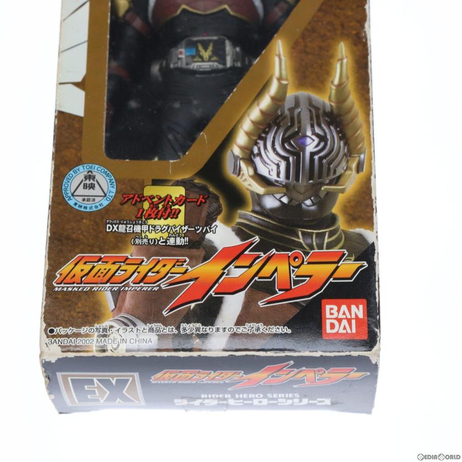 『中古即納』{SFT}ライダーヒーローシリーズ EX 仮面ライダーインペラー 仮面ライダー龍騎 完成品 ソフビフィギュア バンダイ(20021117)｜media-world｜03