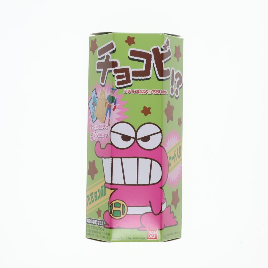 新品未開封　アクション仮面ソフビ＆アクション仮面カード Amazon | バンダイ(BANDAI) アクション仮面ソフビ＆アクション仮面