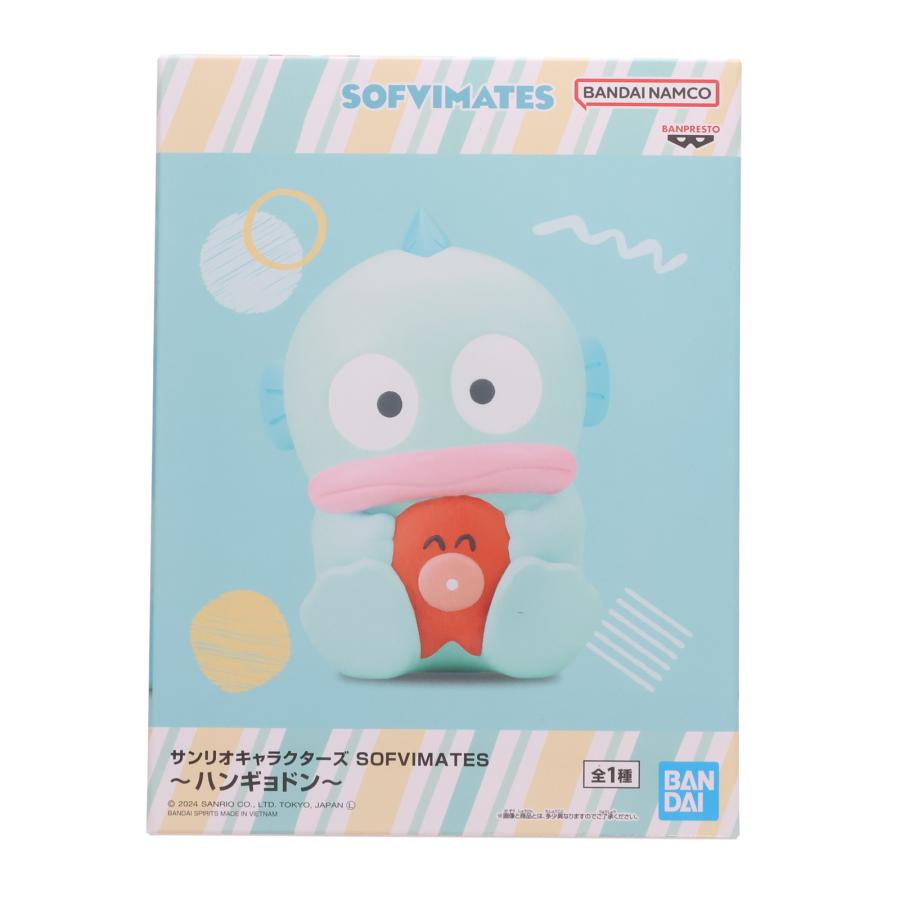 中古即納』{SFT} ハンギョドン サンリオキャラクターズ SOFVIMATES 