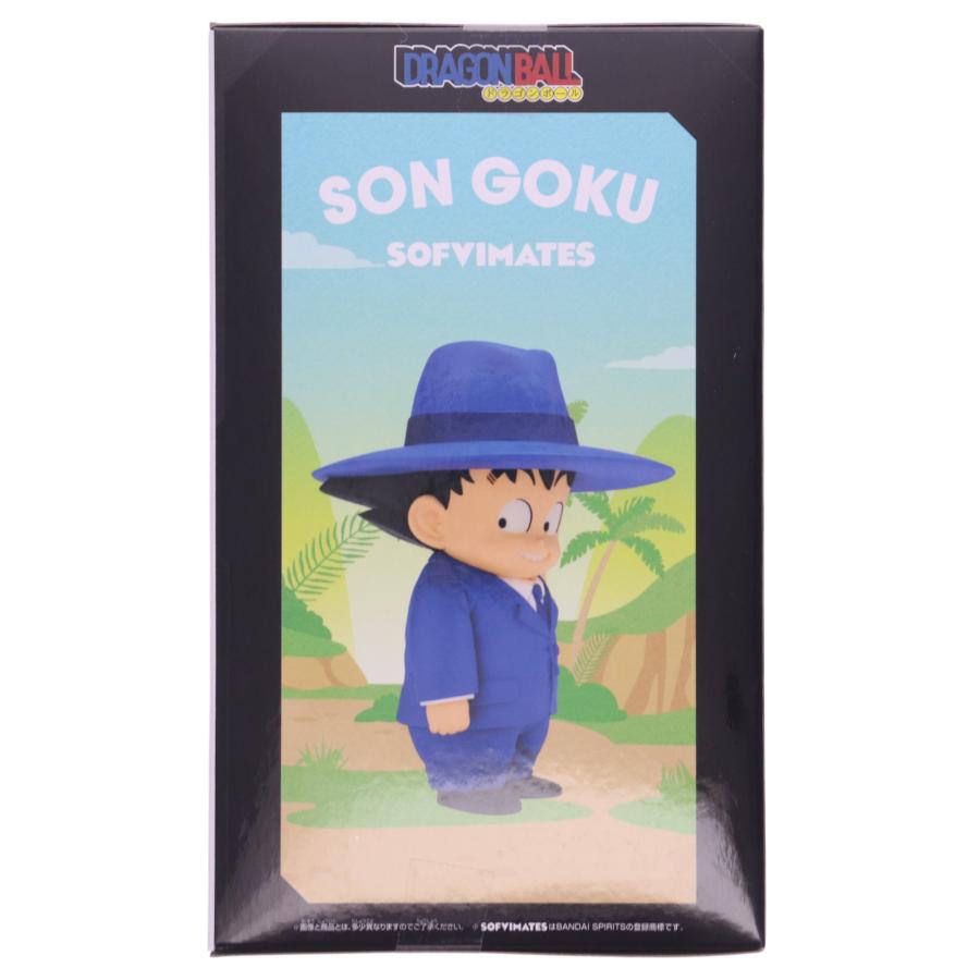 中古即納』{SFT} 孫悟空 ドラゴンボール SOFVIMATES〜孫悟空(スーツ