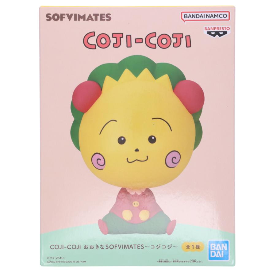 中古即納』{SFT} コジコジ おおきなSOFVIMATES〜コジコジ〜 ソフビ