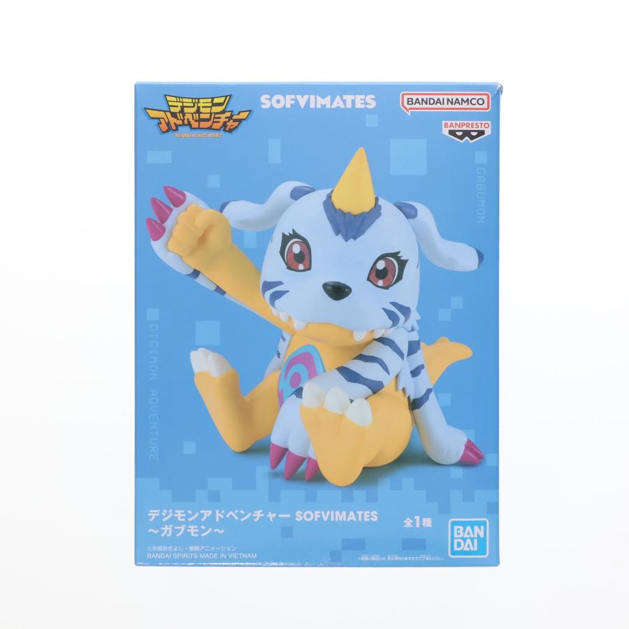 中古即納』{SFT} ガブモン デジモンアドベンチャー SOFVIMATES
