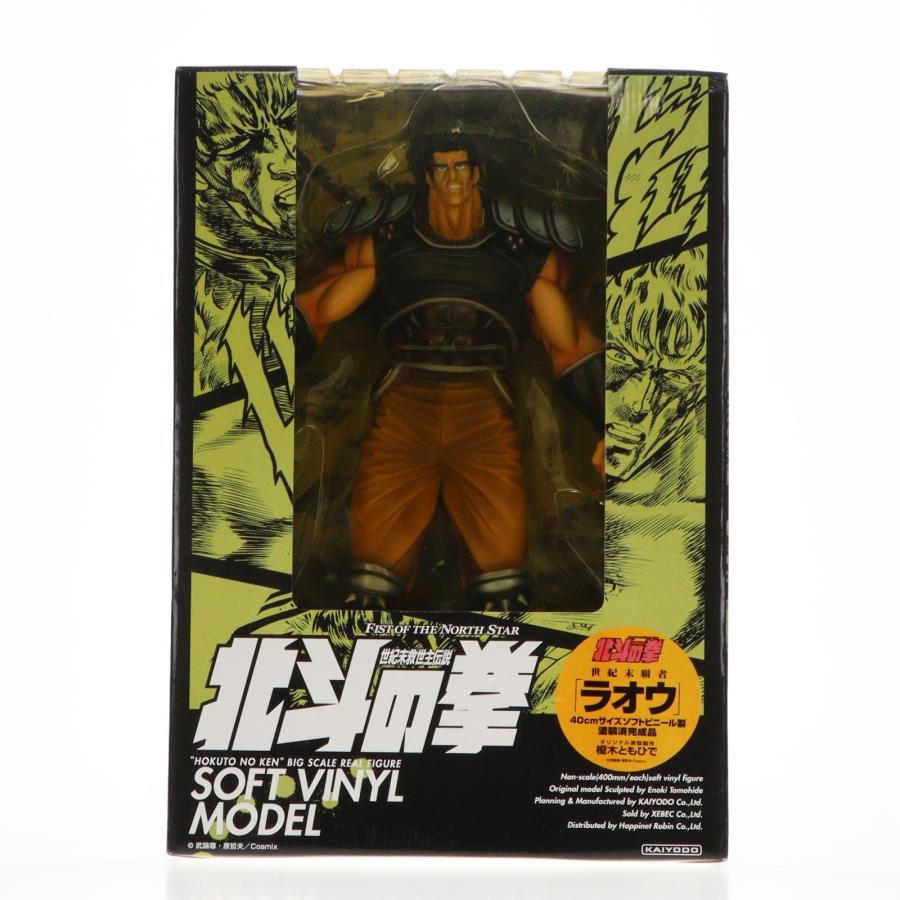 海洋堂 『中古即納』{SFT} ラオウ 北斗の拳 40cmサイズ 完成品 ソフビ