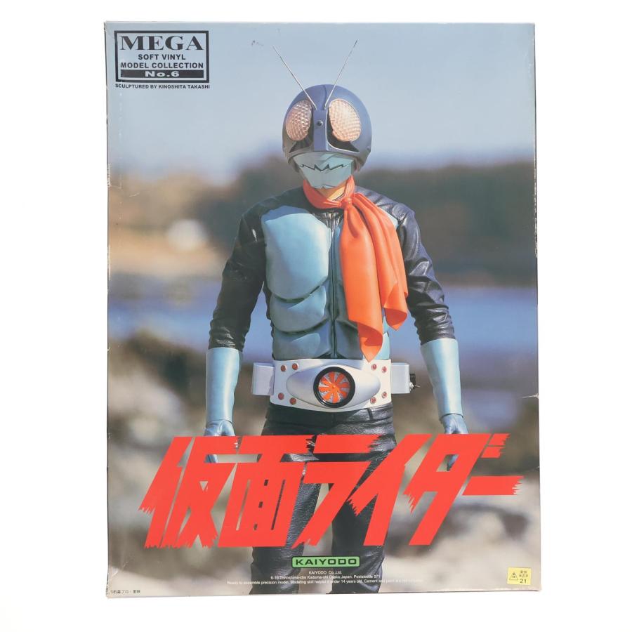 海洋堂メガソフビ　仮面ライダー旧1号(復刻版) 海洋堂 『中古即納』{SFT} メガソフビコレクション No.06 仮面ライダー
