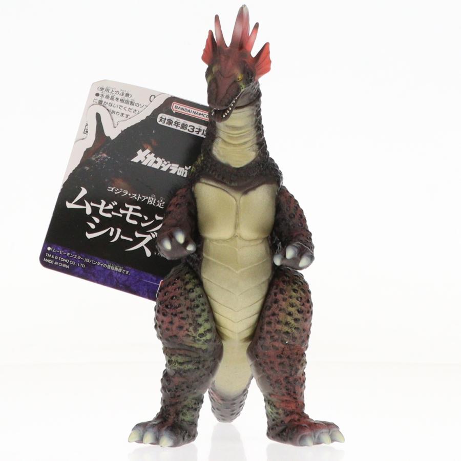 2026年最新】Yahoo!オークション -ゴジラ チタノザウルスの中古品