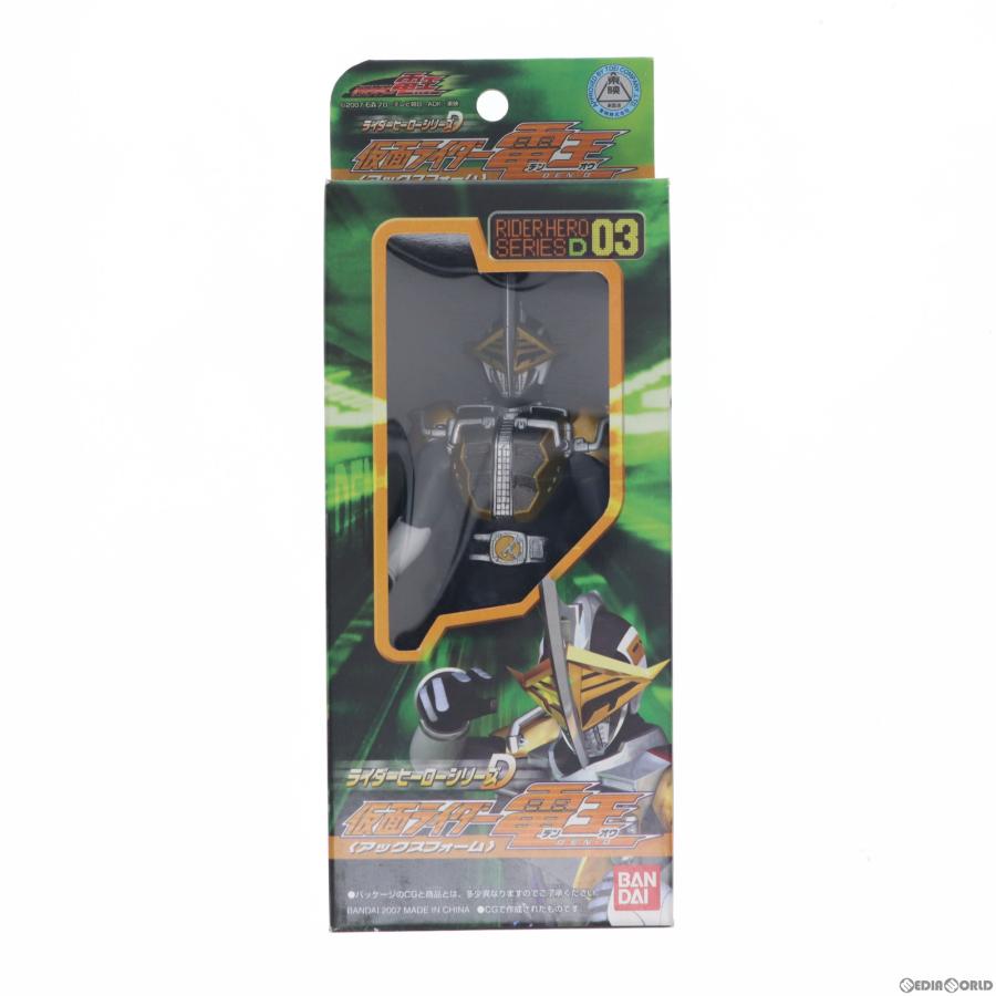 中古即納』{SFT} ライダーヒーローシリーズD03仮面ライダー電王