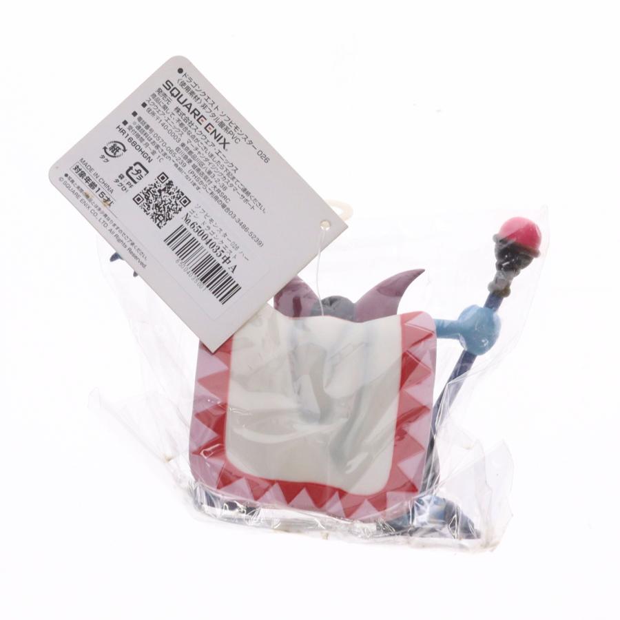 【中古】ドラゴンクエスト　ソフビモンスター　ハーゴン スクウェア・エニックス（SQUARE ENIX） 『中古即納』{SFT} ハーゴン