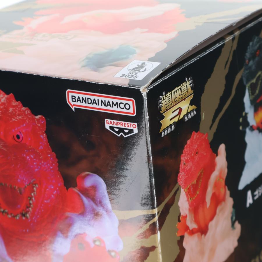 中古即納』{FIG} ゴジラ(1995) バーニングレッドカラーver. ゴジラVS