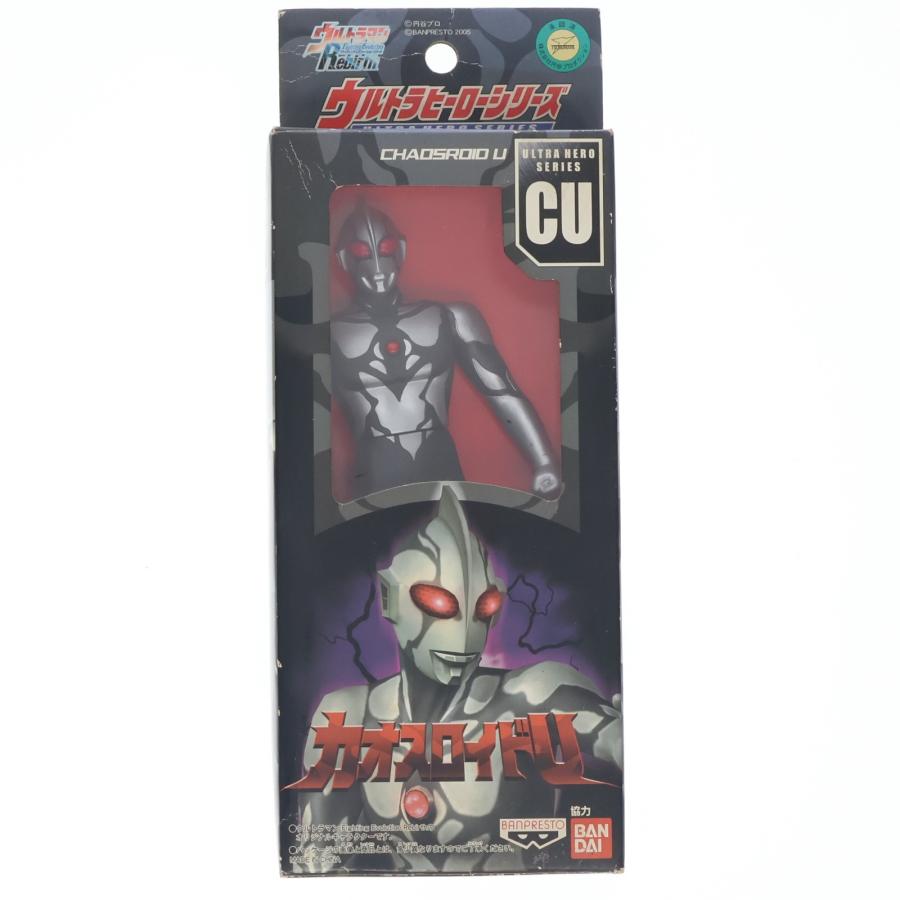 中古即納』{SFT} (フィギュア単品) カオスロイドU ウルトラヒーロー
