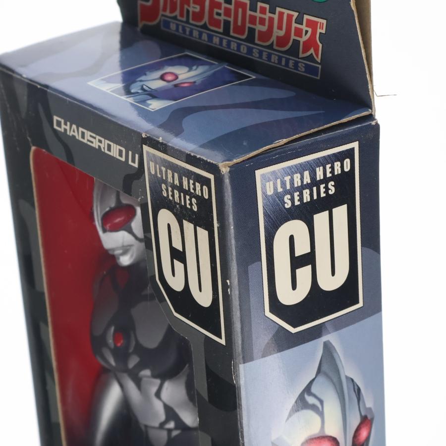 中古即納』{SFT} (フィギュア単品) カオスロイドU ウルトラヒーロー