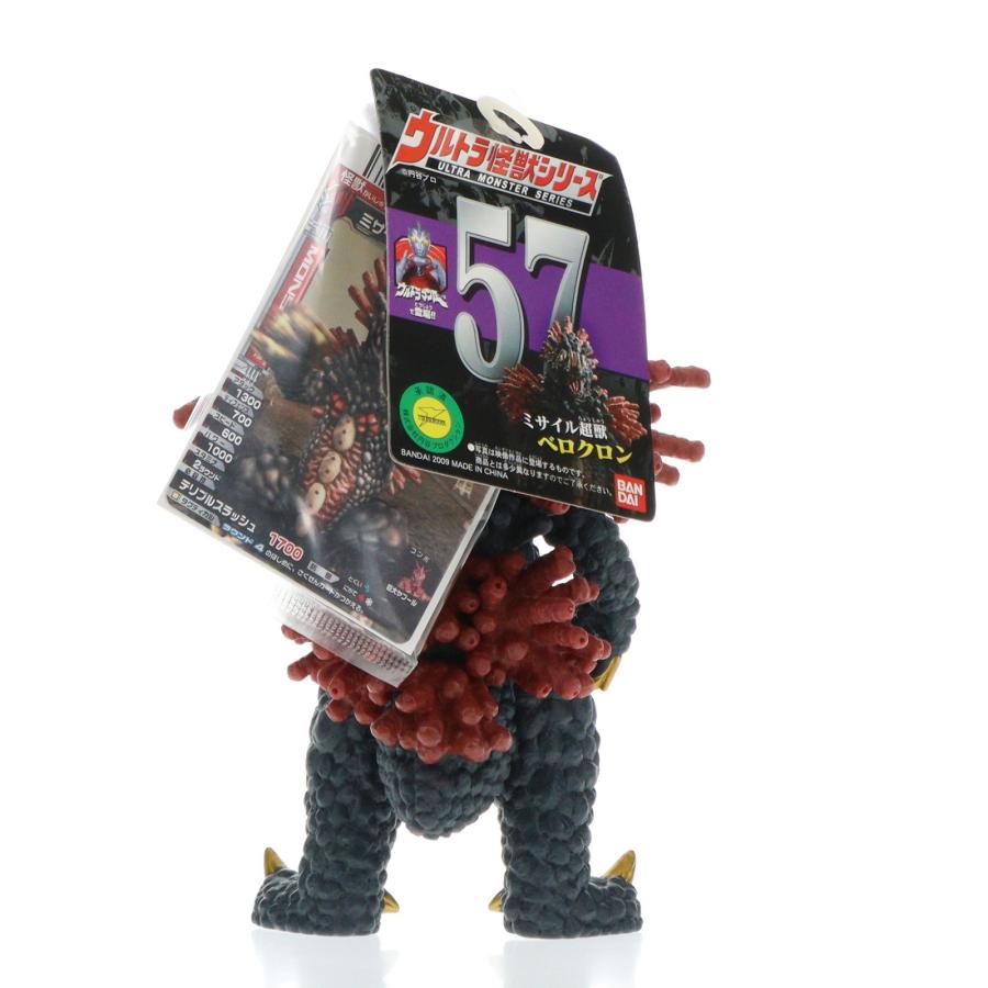 中古即納』{SFT} ウルトラ怪獣シリーズ 57 ベロクロン ウルトラマンA