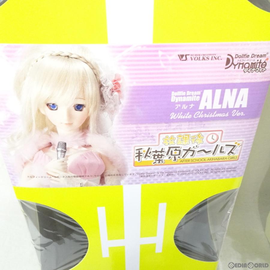 『中古即納』{DOL}Dollfie Dream Dynamite DDdy アルナ White Christmas Ver. 放課後秋葉原ガールズ ドール ドルパ24＆ホビー天国ウェブ限定 ボークス｜media-world｜09