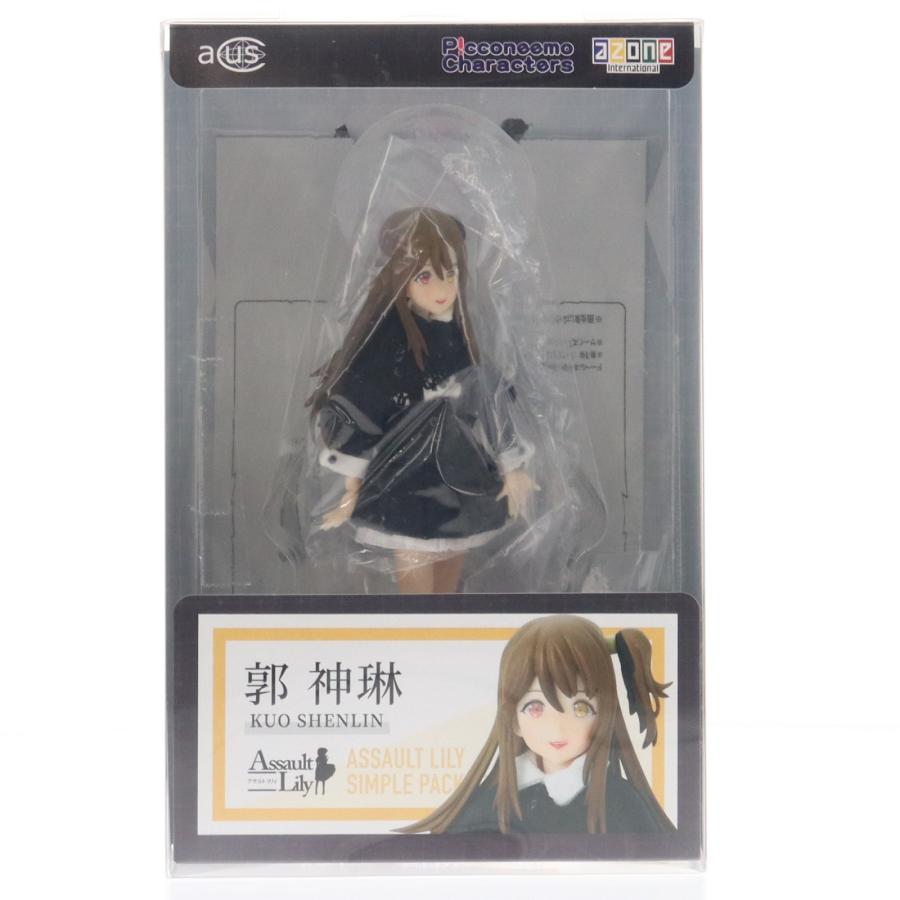 アゾンインターナショナル 『中古即納』{DOL} 1/12 アサルトリリィ 