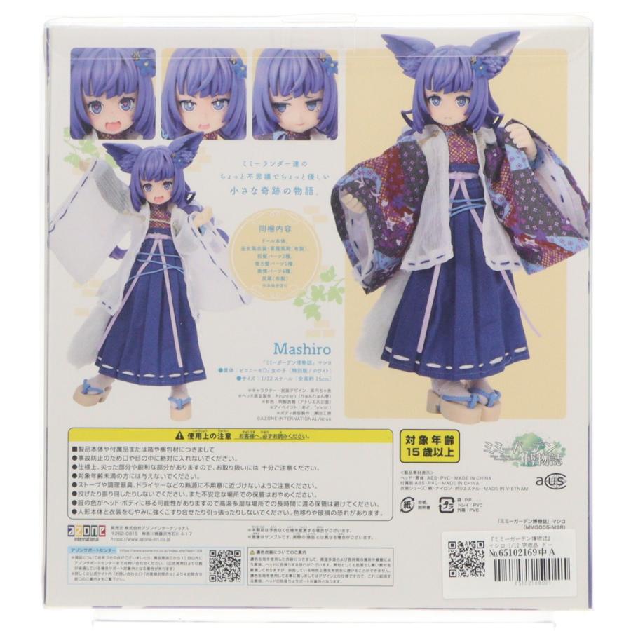 中古即納』{DOL} 『ミミーガーデン博物誌』マシロ 1/12 完成品 ドール 