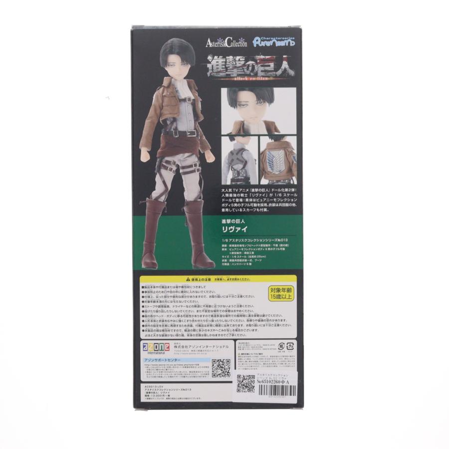 『中古即納』{DOL} アスタリスクコレクションシリーズ No.012 リヴァイ 進撃の巨人 1/6 完成品 ドール(ACS013-LEV) アゾン(20180429)_2