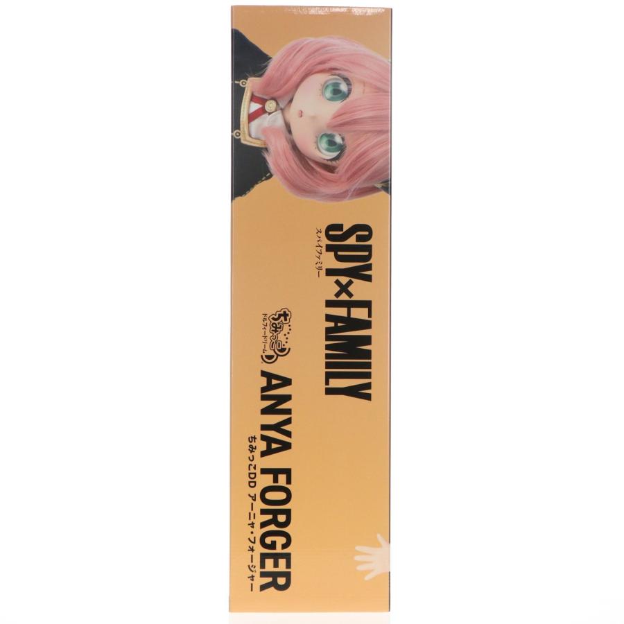 ボークス 『中古即納』{DOL} Dollfie Dream ちみっこDD アーニャ