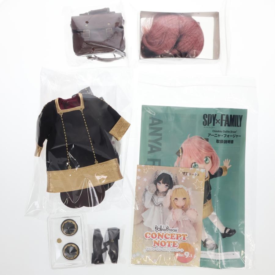 ボークス 『中古即納』{DOL} Dollfie Dream ちみっこDD アーニャ