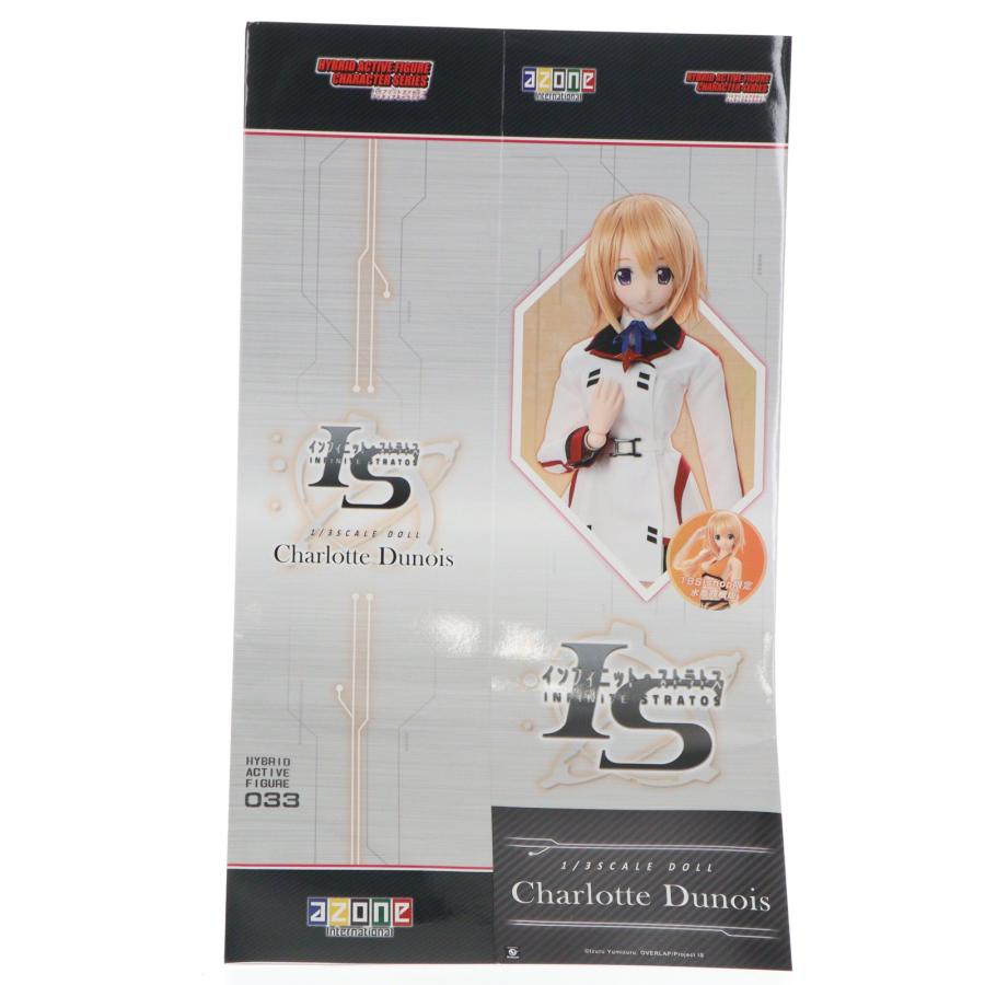 シャルロット・デュノア1/3ハイブリッドアクティブフィギュアNo.033別注版 中古即納』{DOL} ハイブリッドアクティブフィギュア No.033-T