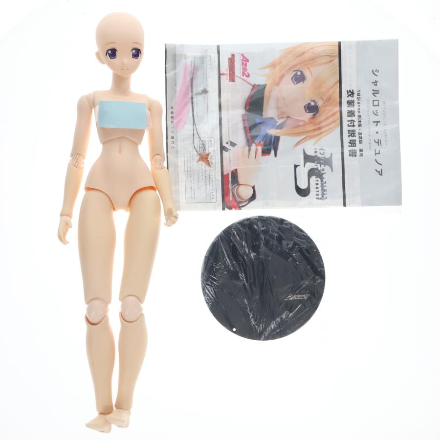 中古即納』{DOL} ハイブリッドアクティブフィギュア No.033-T