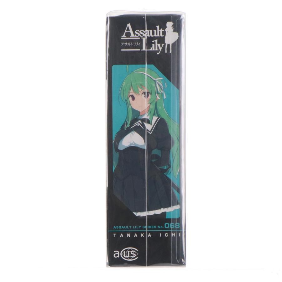 アゾンインターナショナル 『中古即納』{DOL} アサルトリリィシリーズ