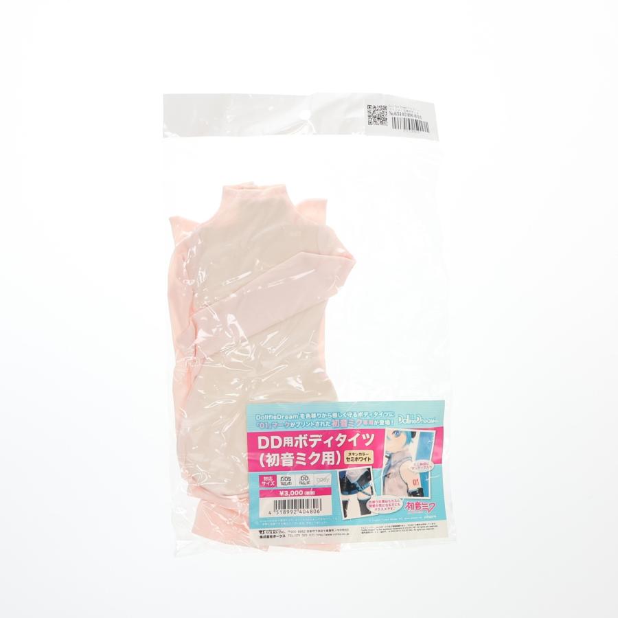 ボークス 『中古即納』{DOL} Dollfie Dream(ドルフィードリーム) DD用 