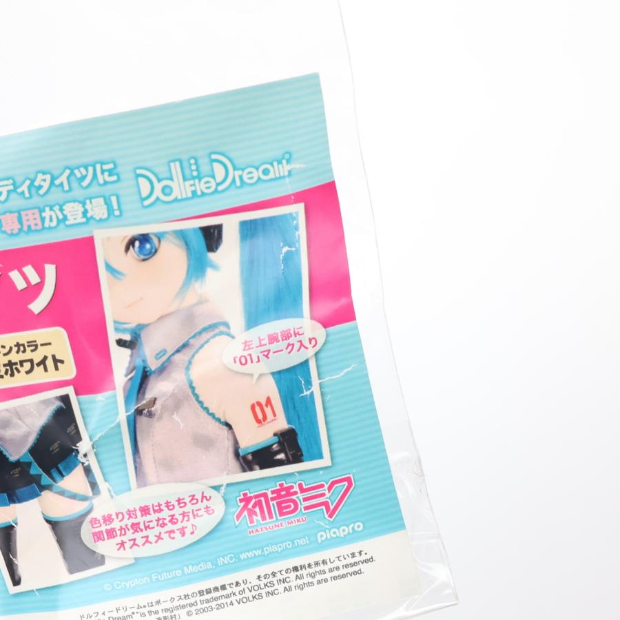 ボークス 『中古即納』{DOL} Dollfie Dream(ドルフィードリーム) DD用 
