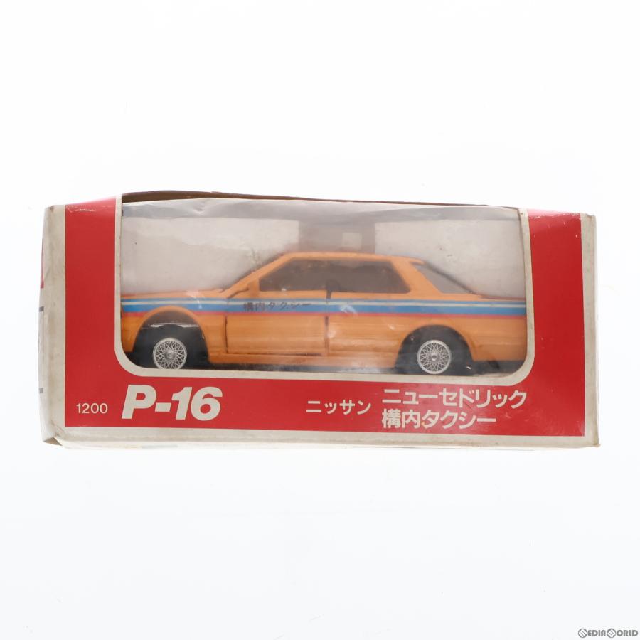 2026年最新】Yahoo!オークション - yonezawa(おもちゃ、ゲーム)の中古
