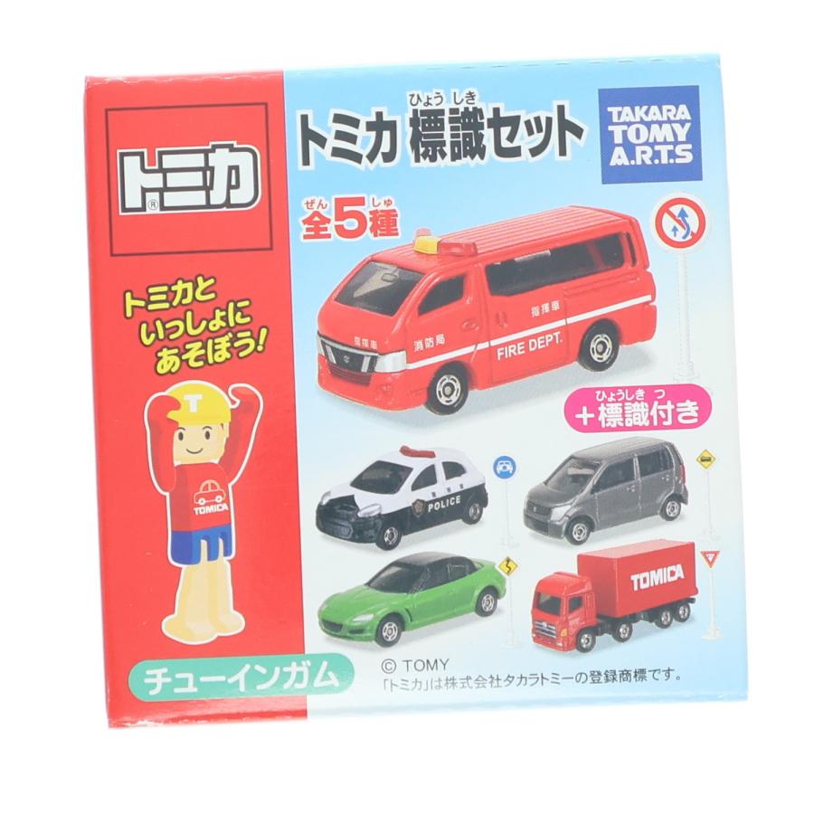 タカラトミーアーツ 『中古即納』{MDL} (単品)(食玩) トミカ標識セット