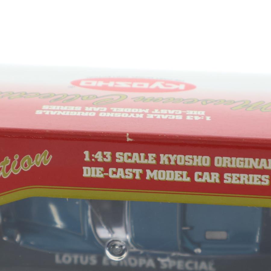京商 『中古即納』{MDL} Museum Collection 1/43 LOTUS EUROPA SPECIAL