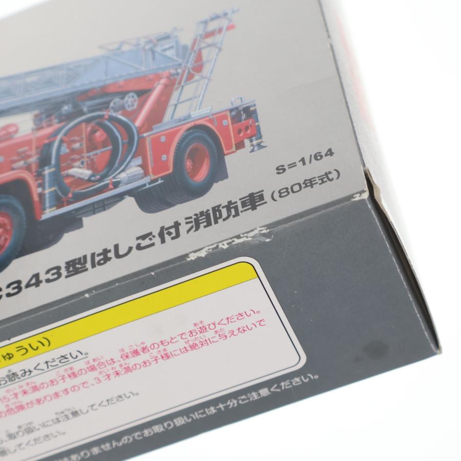 『中古即納』{MDL} トミカリミテッドヴィンテージ NEO 1/64 TLV-N24b 日野 TC343型 はしご付消防車 80年式 小山市消防署(赤) ミニカー TOMYTEC(20100930)の画像