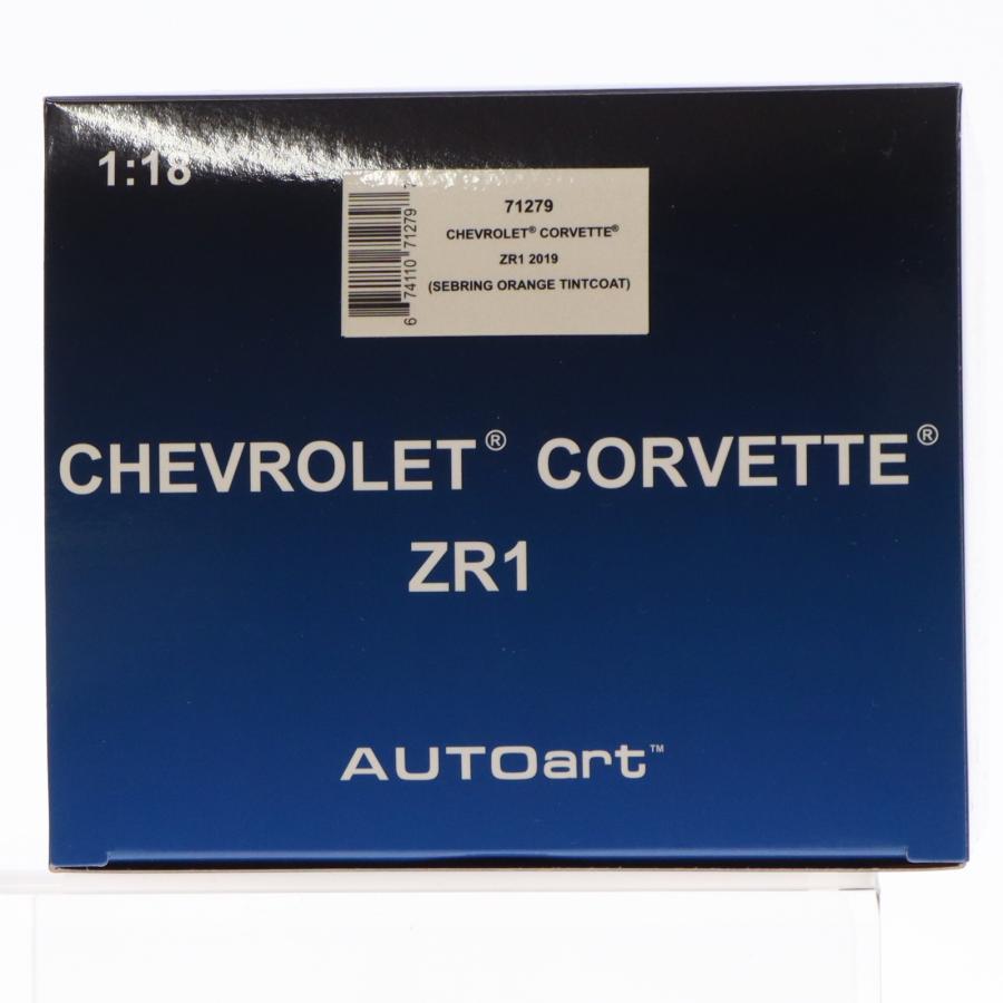 中古即納』{MDL} オートアート・コンポジットモデルシリーズ 1/18