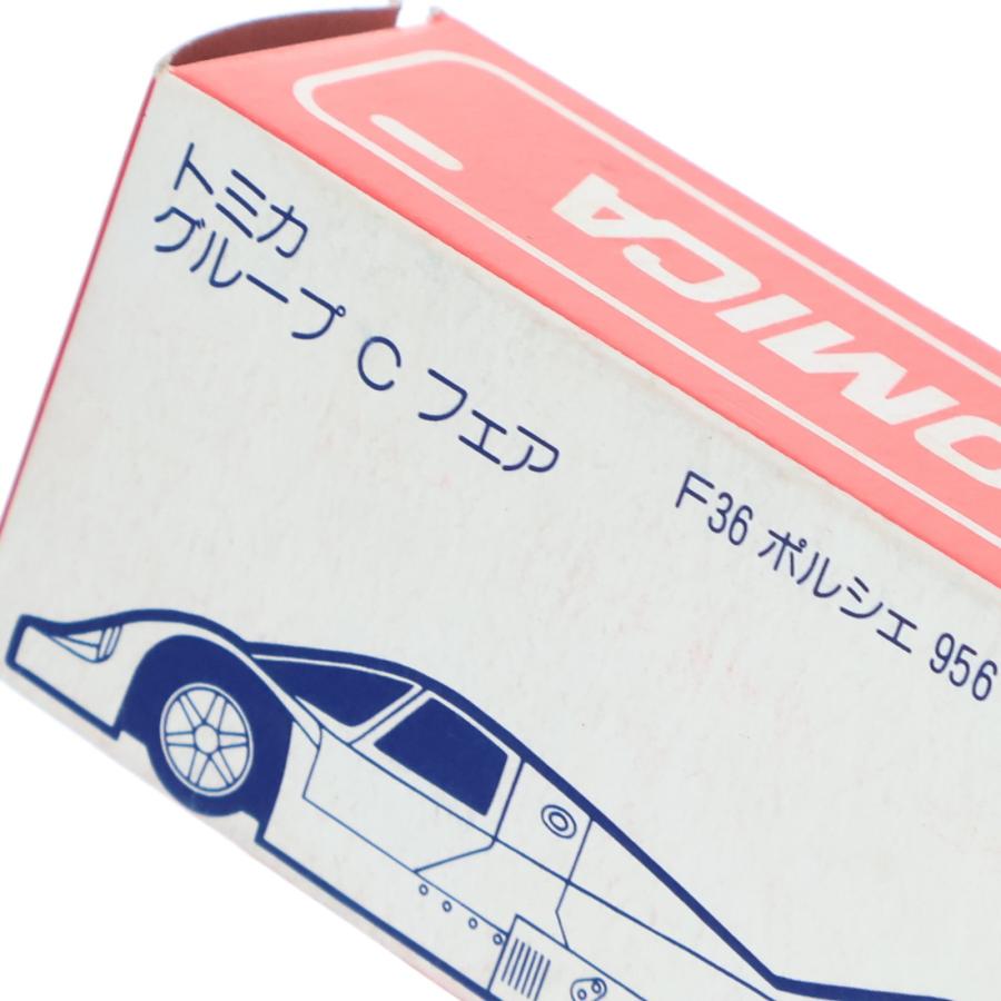 『中古即納』{MDL} トミカグループCフェア限定 トミカ 1/66 ポルシェ 956 アドバン #25(ブラック×レッド/日本製) 完成品 ミニカー トミー(19840930)の画像