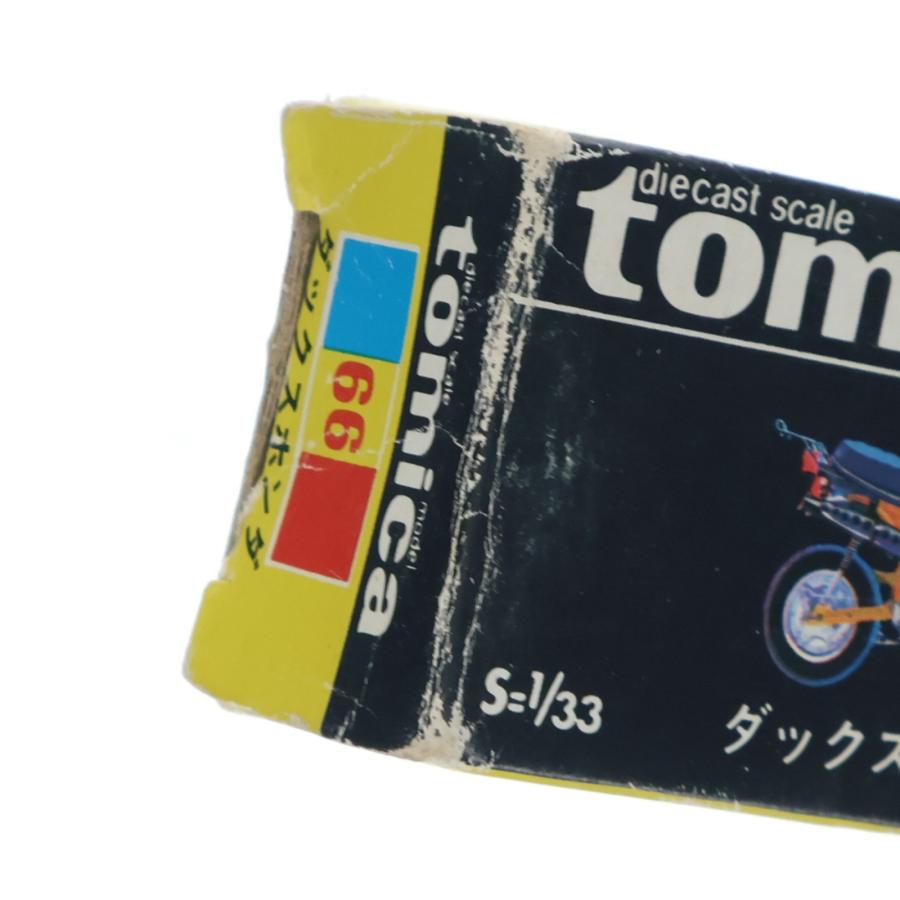 中古即納』{MDL} トミカ No.66 1/33 ダックスホンダ(ブラウン/黒箱