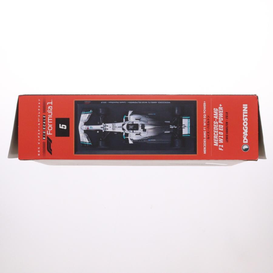 中古即納』{MDL} ビッグスケールF1 5(1/24 MERCEDES-AMG F1 W10 EQ