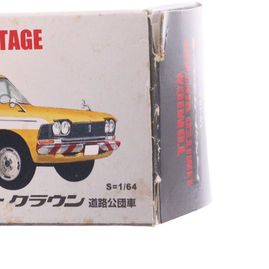 中古即納』{MDL} トミカリミテッドヴィンテージ 1/64 TLV-18a