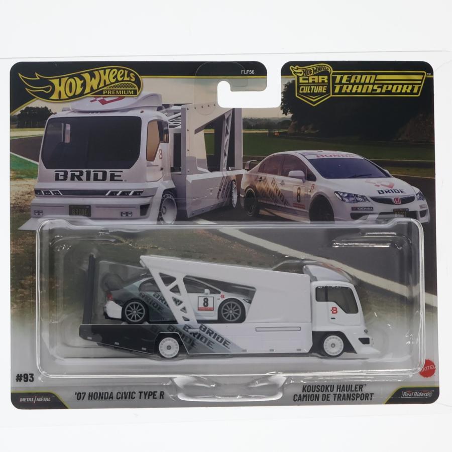 中古即納』{MDL} Hot Wheels(ホットウィール) チームトランスポート 1