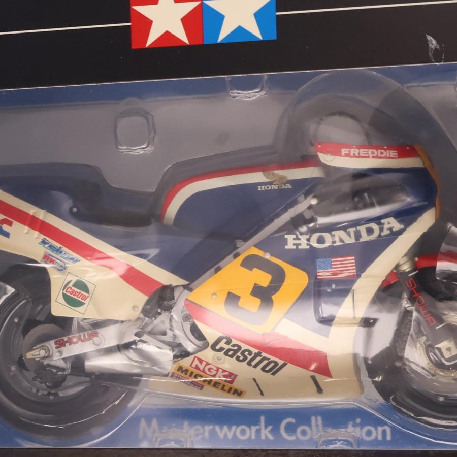 タミヤ（TAMIYA） 『中古即納』{MDL} マスターワークコレクション No.3