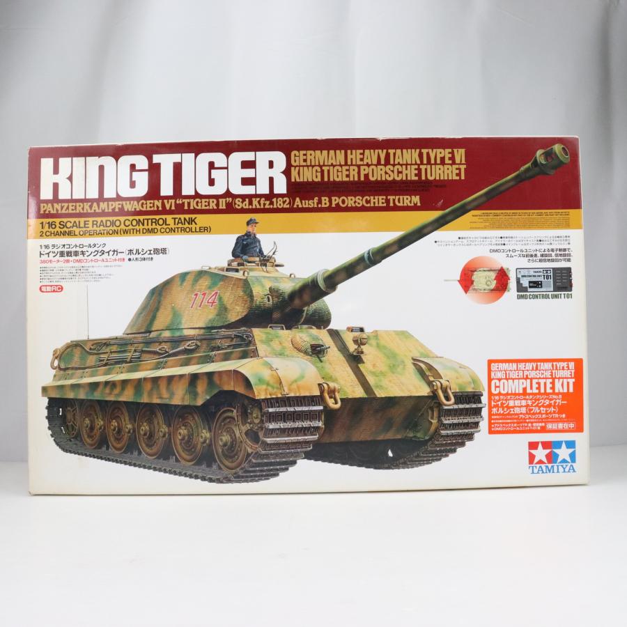 タミヤ 『中古即納』{RC} 1/16 ドイツ重戦車 キングタイガー タミヤ 『中古即納』{RC} 1/16 ドイツ重戦車 キングタイガー