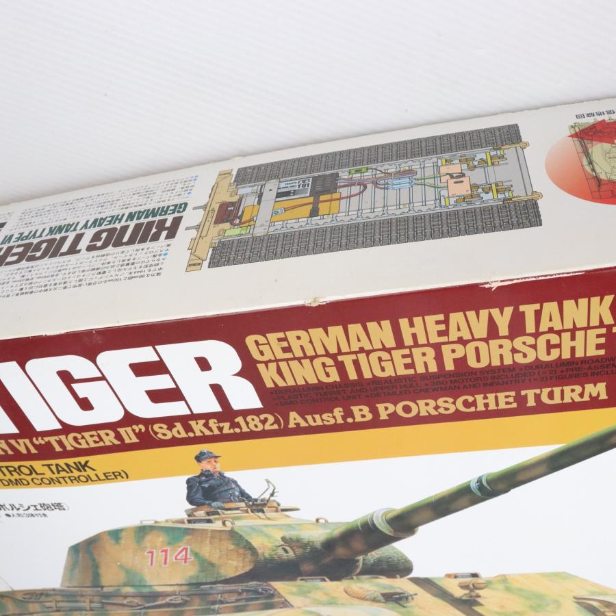 タミヤ 『中古即納』{RC} 1/16 ドイツ重戦車 キングタイガー タミヤ 『中古即納』{RC} 1/16 ドイツ重戦車 キングタイガー