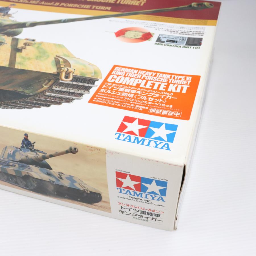 タミヤ 『中古即納』{RC} 1/16 ドイツ重戦車 キングタイガー タミヤ 『中古即納』{RC} 1/16 ドイツ重戦車 キングタイガー