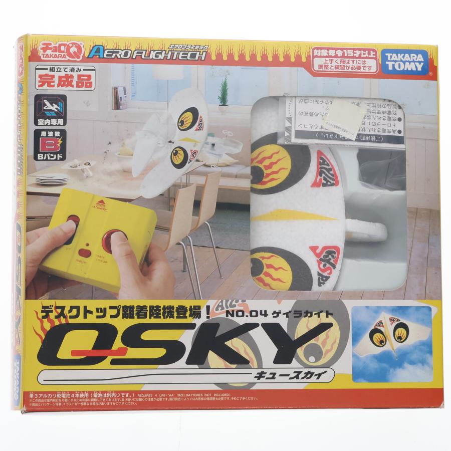 タカラトミー（TAKARA TOMY） 『中古即納』{RC} チョロQ AERO